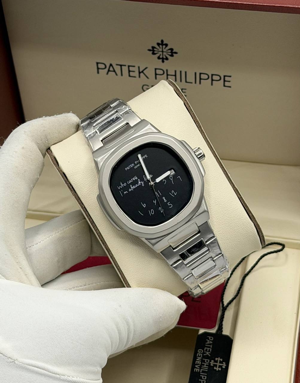PATEK PHILIPPE