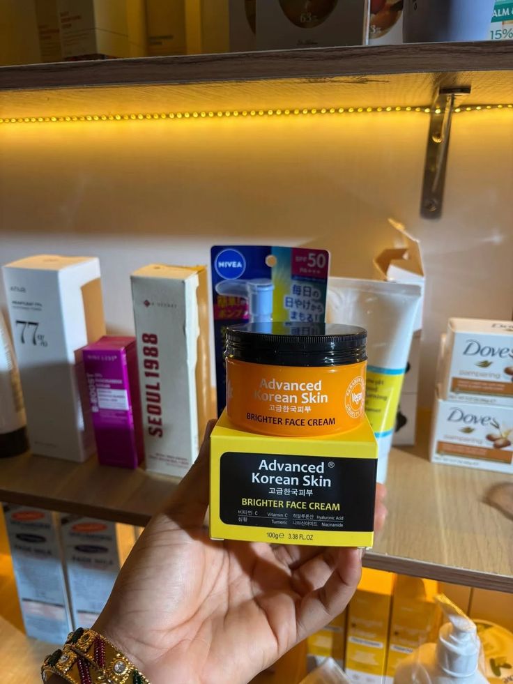 Advanced Korean skin brighter face cream 100g