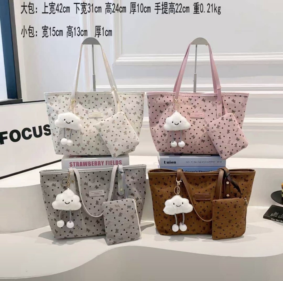 3 in 1 tote bag